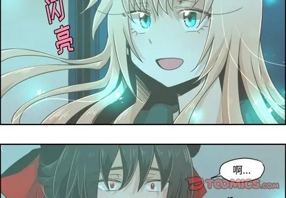 第29话 第1页