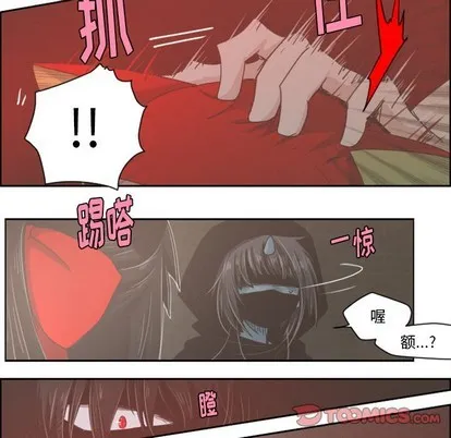 第30话 第25页