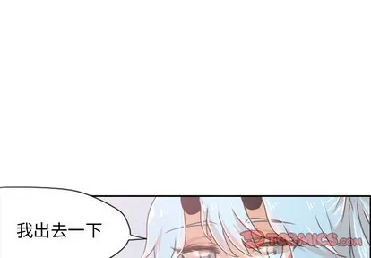 第28话 第1页
