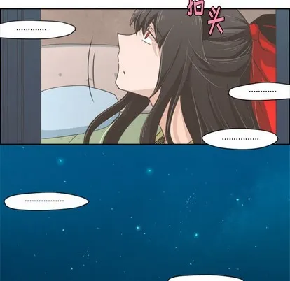 第28话 第10页