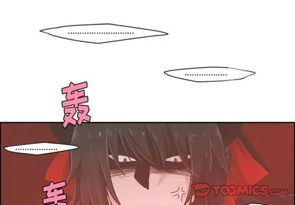 第31话 第1页