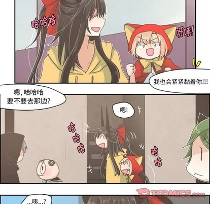 第31话 第12页