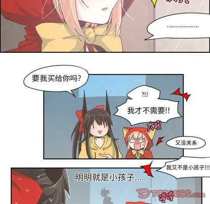 第31话 第15页