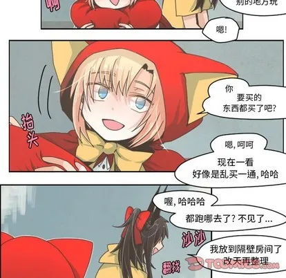 第31话 第20页