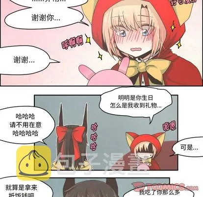 第31话 第24页