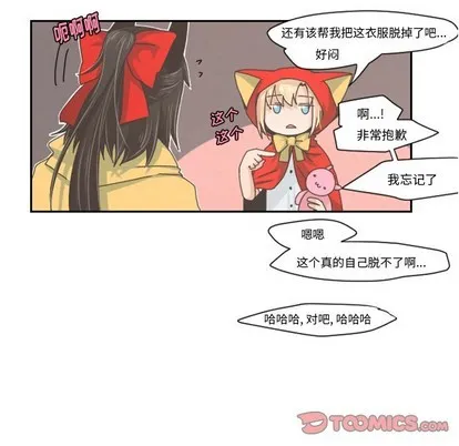 第31话 第27页