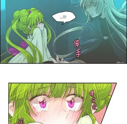 第32话 第10页