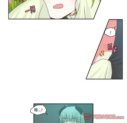 第32话 第11页