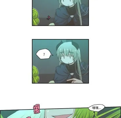 第32话 第12页
