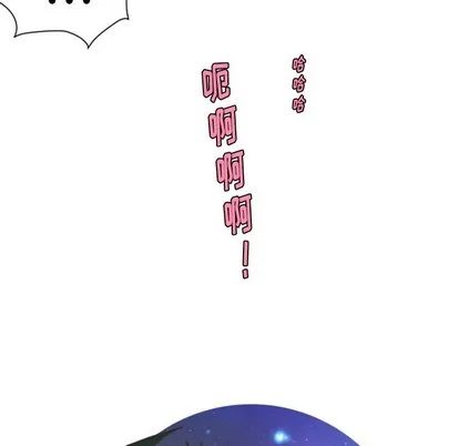 第32话 第14页