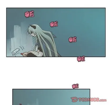第32话 第25页