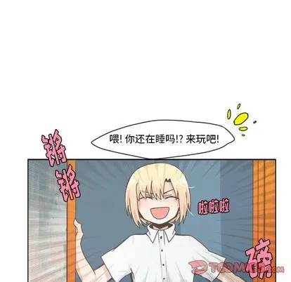 第32话 第27页
