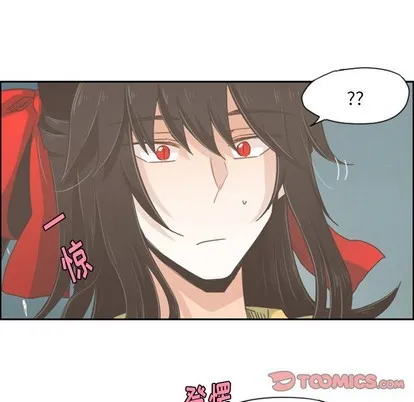 第33话 第15页