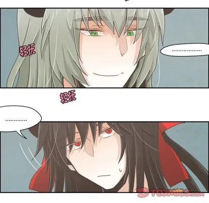 第33话 第25页