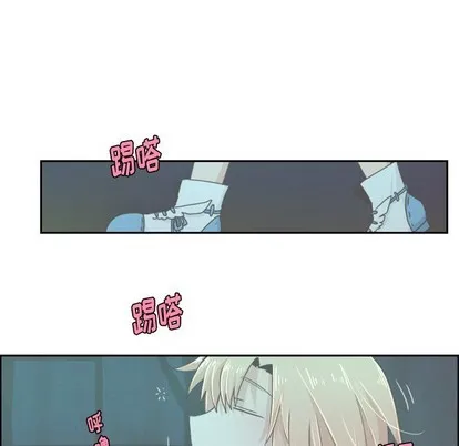 第34话 第6页