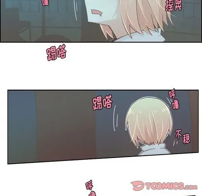 第34话 第7页