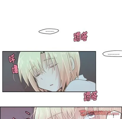 第34话 第15页