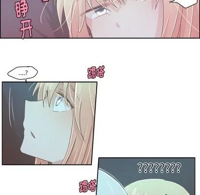 第34话 第16页