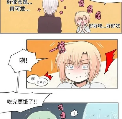 第34话 第22页