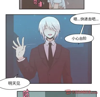 第34话 第25页