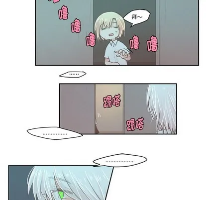 第34话 第26页