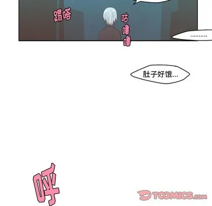 第34话 第29页