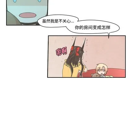 第35话 第8页