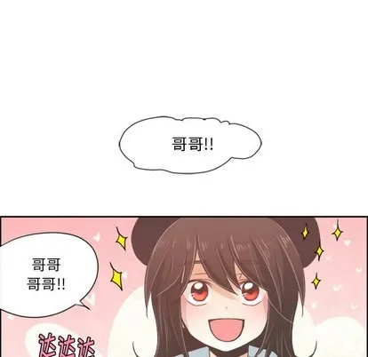 第35话 第10页
