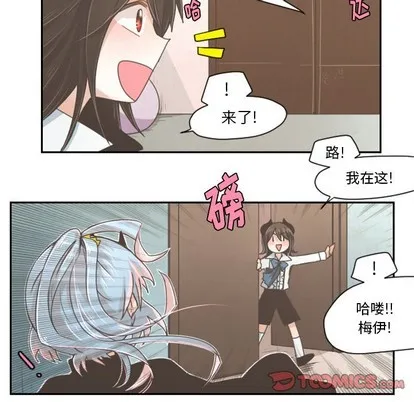 第35话 第15页