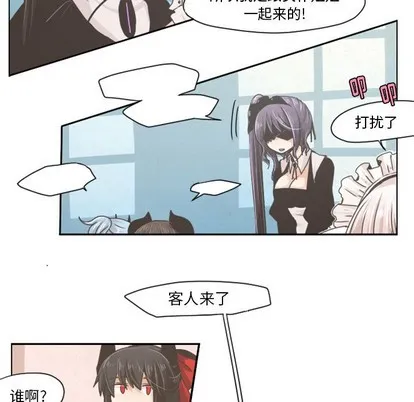 第35话 第18页