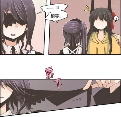 第35话 第24页