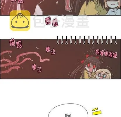 第35话 第28页