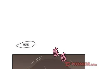 第36话 第1页