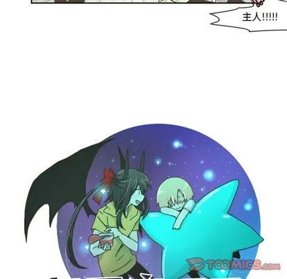 第36话 第11页