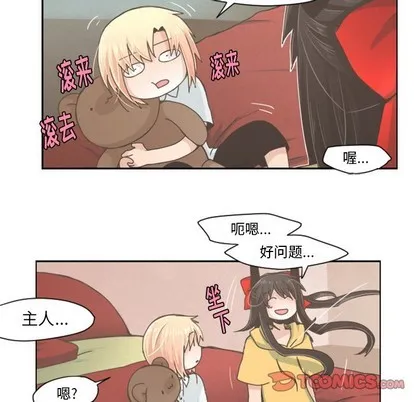第36话 第19页