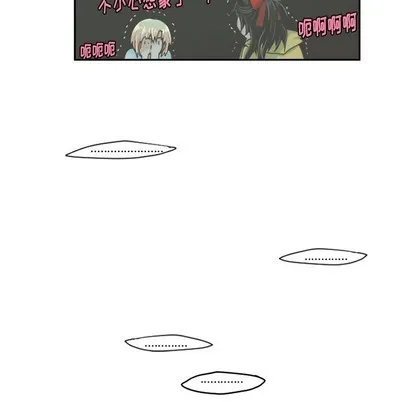 第36话 第26页