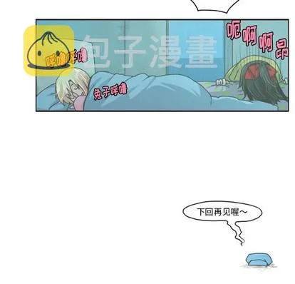 第36话 第34页