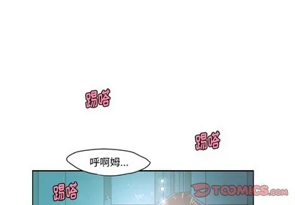 第37话 第1页