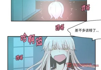 第37话 第2页