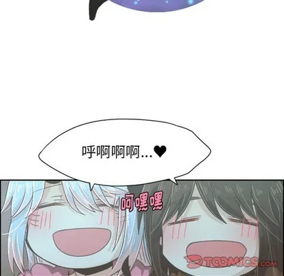 第37话 第16页