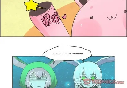 第38话 第2页