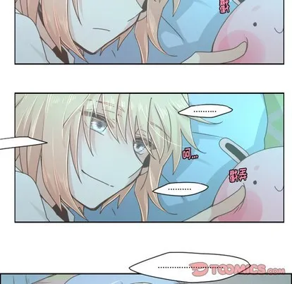 第38话 第14页
