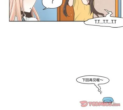 第38话 第29页