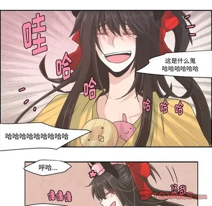 第39话 第19页