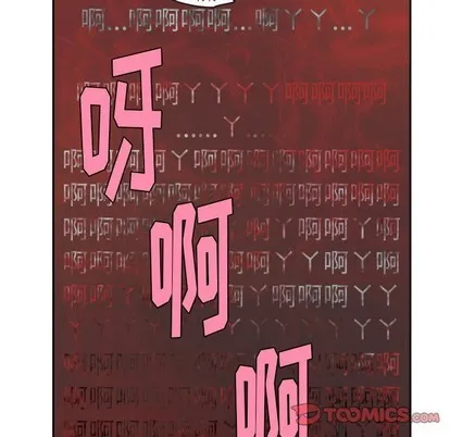 第39话 第23页