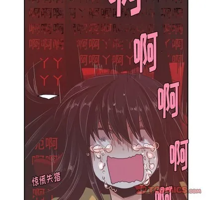 第39话 第24页