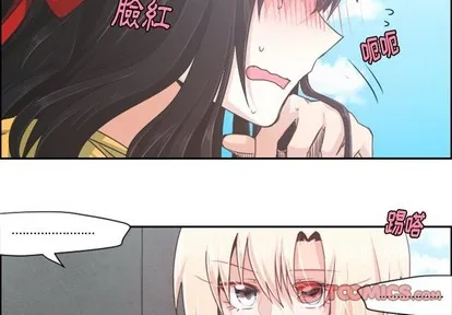 第40话 第3页