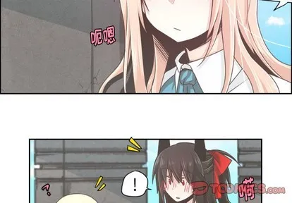 第40话 第4页