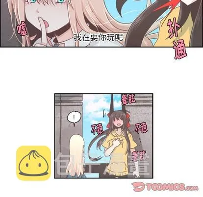 第40话 第7页