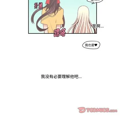 第40话 第15页